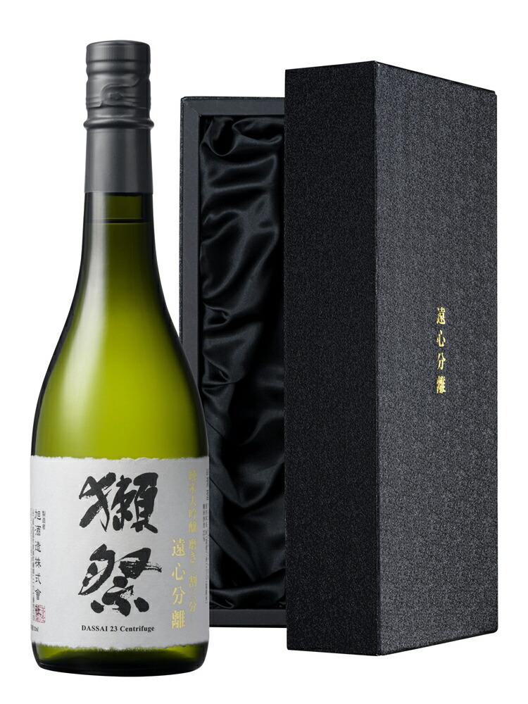 獺祭(だっさい) 純米大吟醸 磨き 二割三分 遠心分離 720ml 化粧箱付き 【日本酒 地酒 山口 23 2割3分 プレゼント 父の日 敬老の日 お中元 お歳暮 正規取扱店】|細江酒店 店