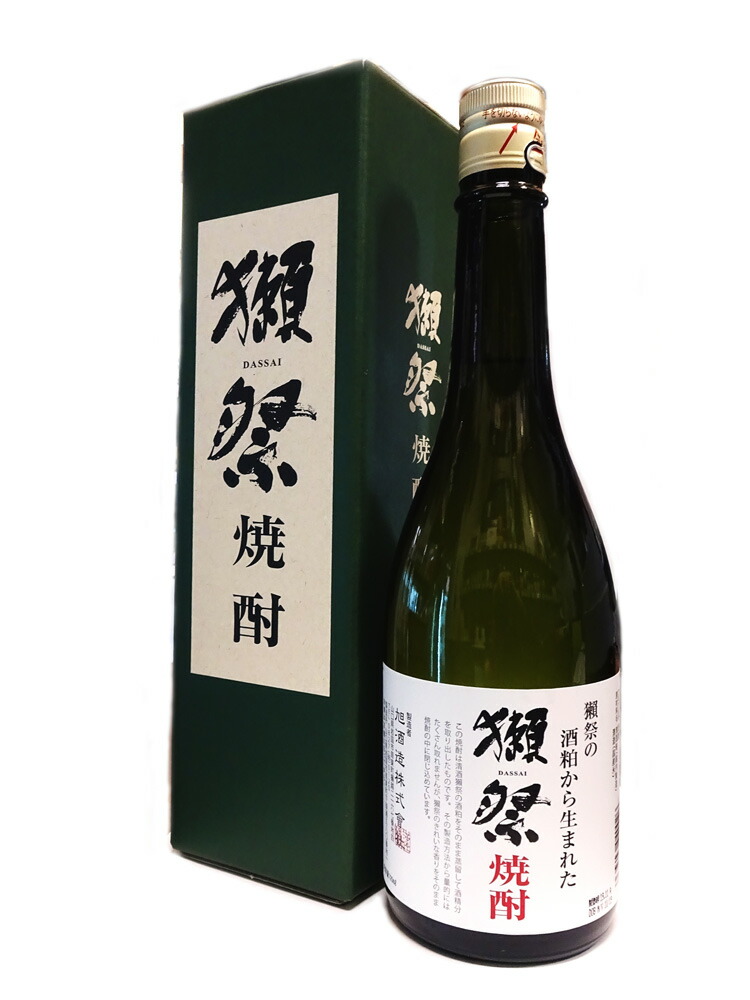 楽天市場 獺祭 だっさい 焼酎 7ml 酒粕焼酎 地酒 山口 細江酒店 楽天市場店
