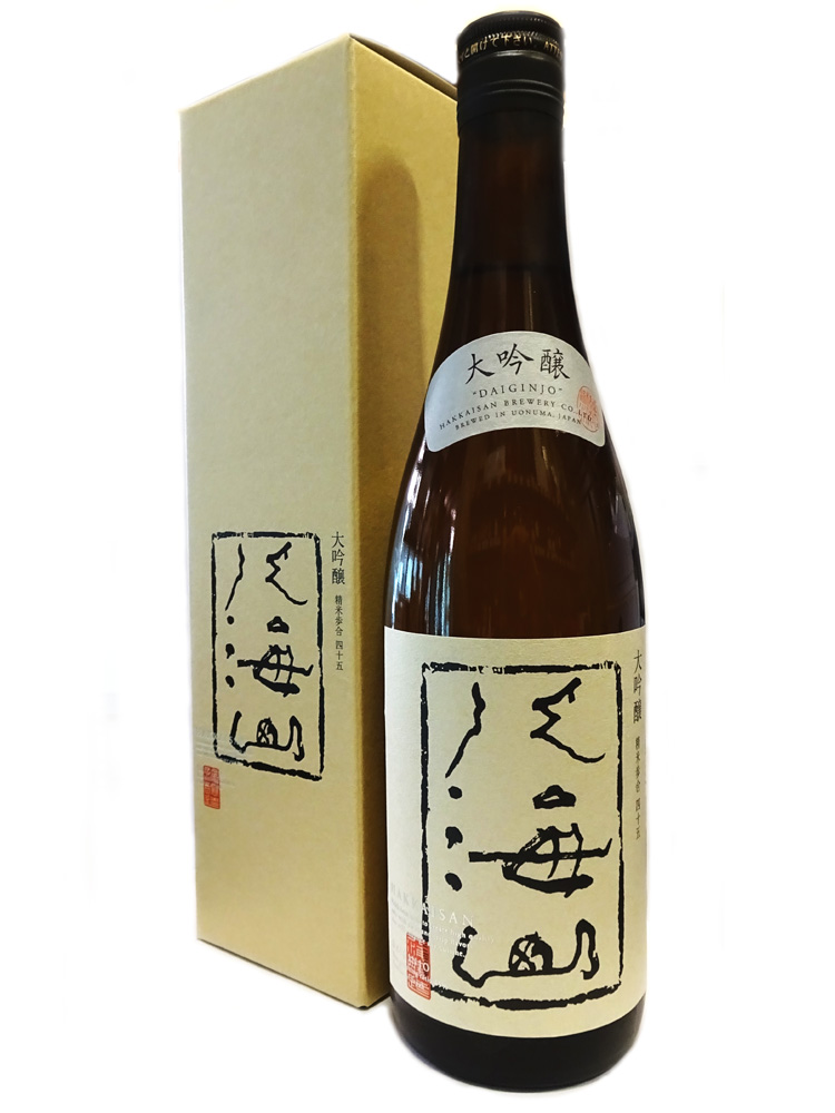 楽天市場】満寿泉 大吟醸 寿 720ml 化粧箱付き 【日本酒 地酒 富山 プレゼント 贈り物 慶事 祝い事 結婚祝 長寿祝 還暦】 : 細江酒店  楽天市場店