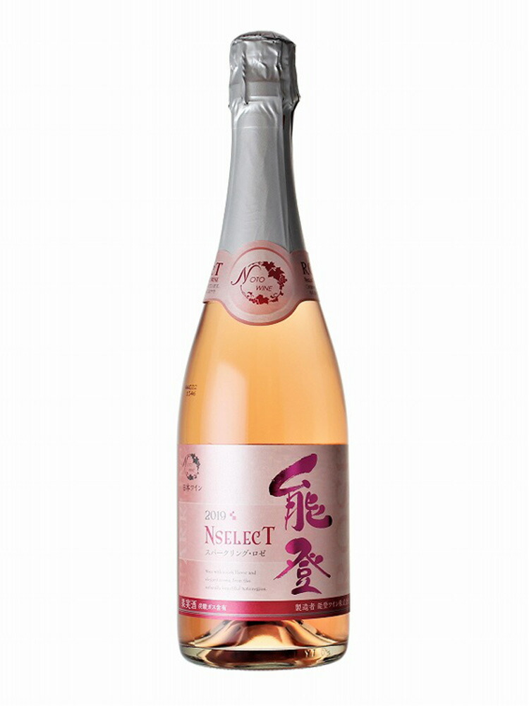 国産　能登ワイン　クオネス　720ml 楽天市場】能登ワイン クオネス ヤマソーヴィニヨン 720ml 【地