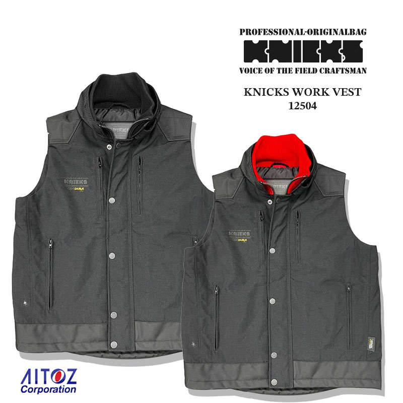 ニックス Knicks ワークベスト数量限定品 ニックス(KNICKS) 数量限定 ワークベスト 防寒着 ブラック:レッド LL
