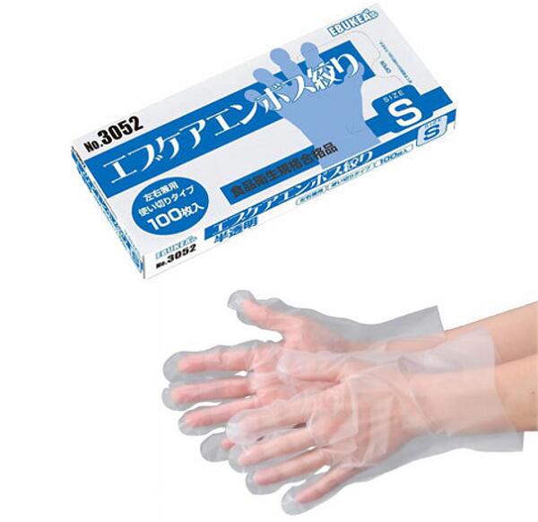 楽天市場】使い捨て手袋 オカモト089 ビニール極薄手袋 : にわか印手袋本舗