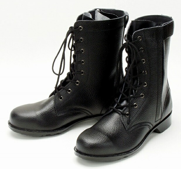 楽天市場】青木 安全靴 703 | ブーツ 長編上 ファスナー付き