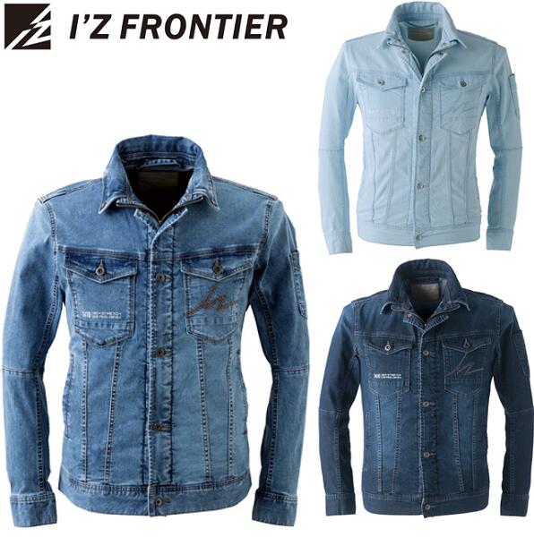 楽天市場】7410S 35ケミカルブルー・アイズフロンティア 春夏用 アイス