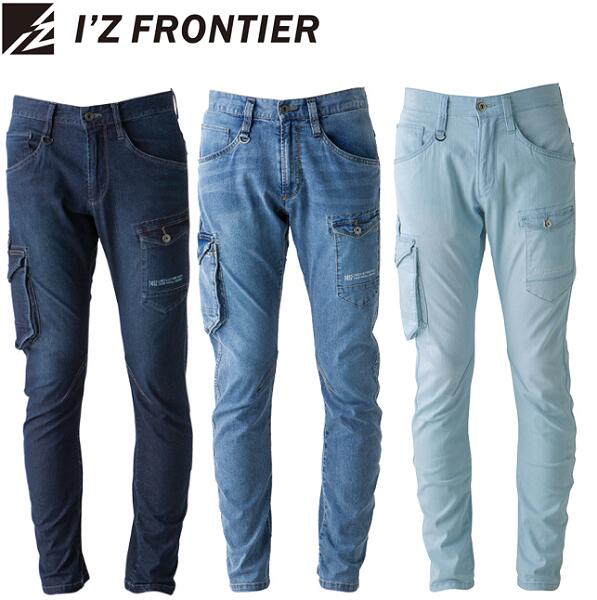 楽天市場】ストレッチ カーゴパンツ 作業服 作業着 I'Z FRONTIER