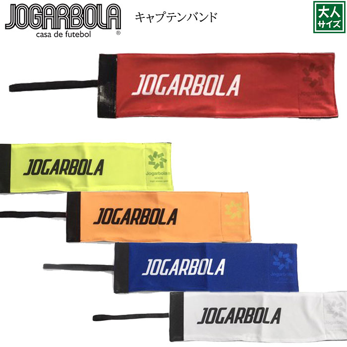 楽天市場】【JOGARBOLA/ジョガボーラ】3WAY バッグ ショルダーバッグ