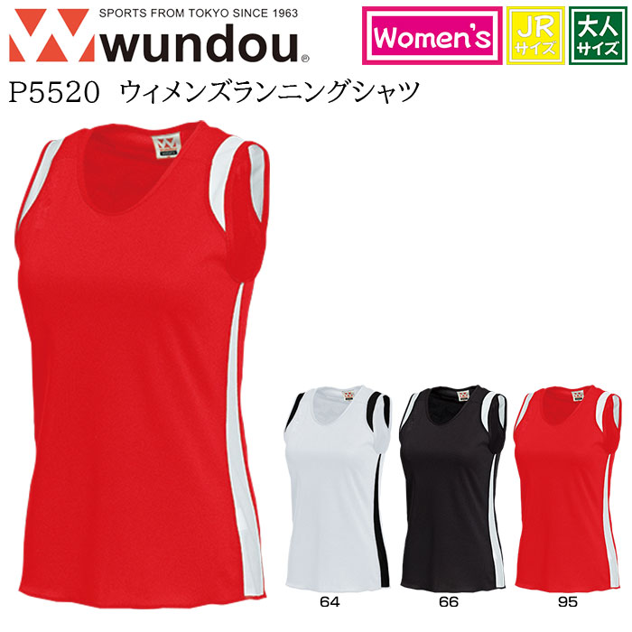 JOMA 女子陸上用スピードスーツ(赤/Lサイズ) Hurley ハーレー FZ SURF SUIT 1mm GZLSSS23 レディース