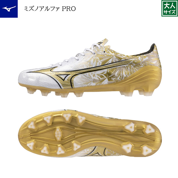 Mizuno スパイクシューズ ホワイト/ゴールド imgrc0181459751.jpg