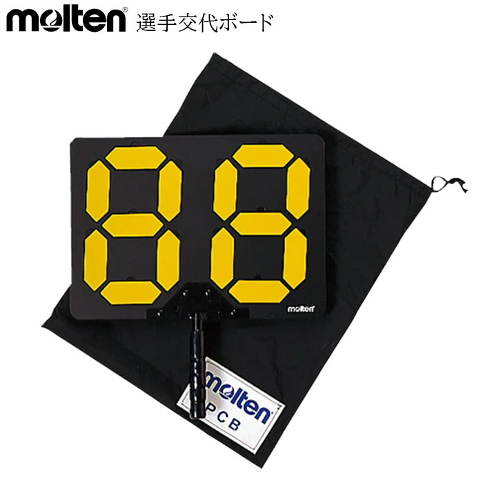在庫あり  【MC2SCRKPTP0】 限定デザイン