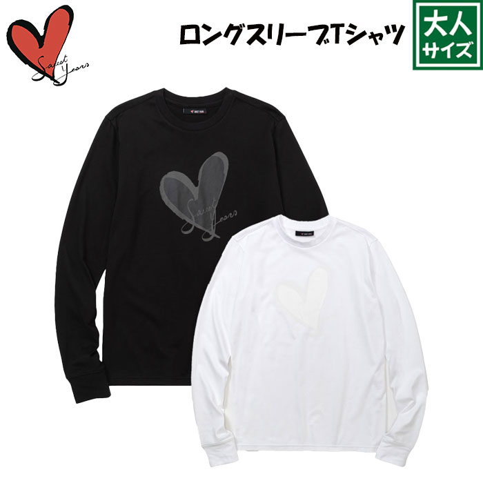SWEET YEARS/スウィートイヤーズ スイートイヤーズ Tシャツ ロングスリーブ 13801sy ブラック ホワイト S M L XL XXL