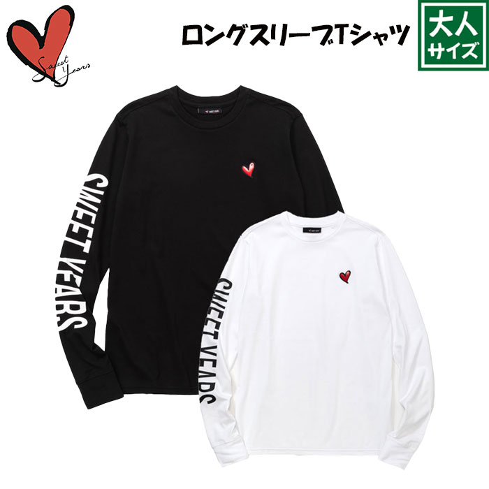 SWEET YEARS/スウィートイヤーズ スイートイヤーズ プルオーバー ロング捩り 13803sy 黒いこと 白いこと S M L XL XXL