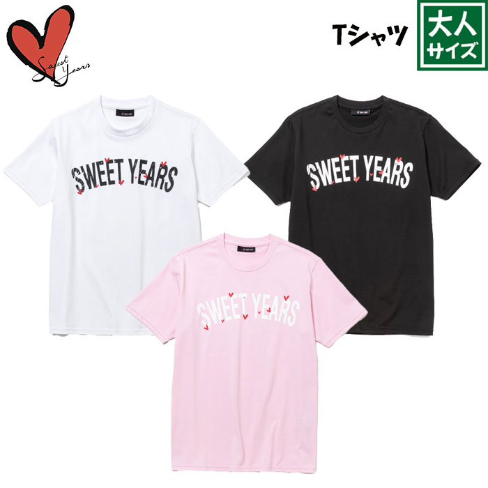 SWEET YEARS/スウィートイヤーズ スイートイヤーズ プルオーバー 14601sy 黒いこと 白いこと サクラ色 S M L XL XXL