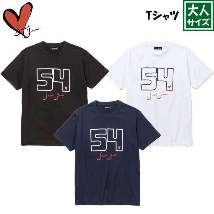 SWEET YEARS/スウィートイヤーズ スイートイヤーズ プルオーバー 14604sy 黒いこと 白いこと 米国海軍 S M L XL XXL