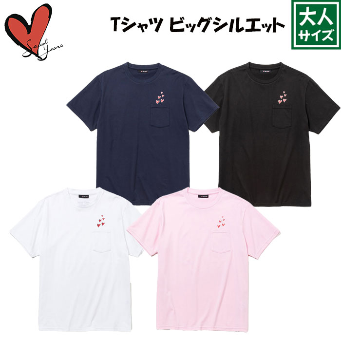 SWEET YEARS/スウィートイヤーズ スイートイヤーズ Tシャツ ビッグシルエット 14608sy ブラック ホワイト ネイビー ピンク S M L XL XXL