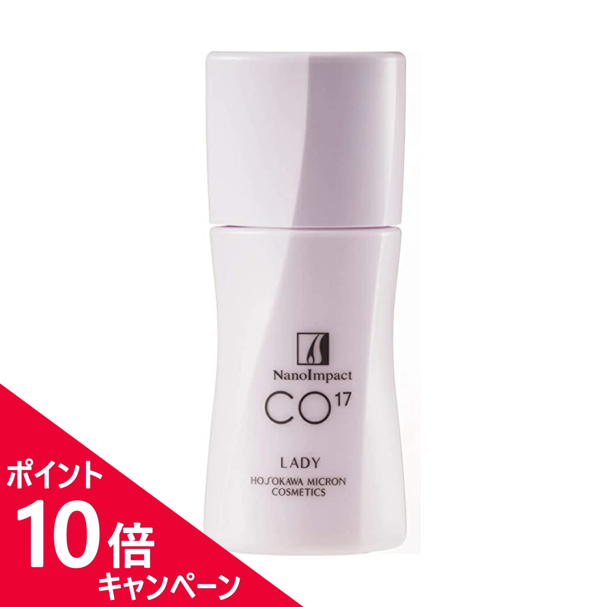 再入荷人気 HOSOKAWA MICRON - 薬用ナノインパクト Co17 レディ 60ml