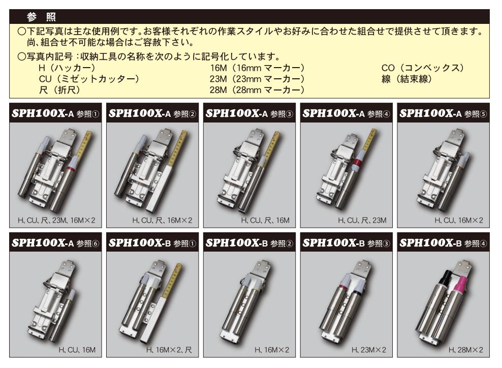 MIKI BXハッカー ミドル BX2RS :20220401142627-00608:雅規ストア