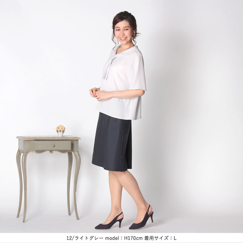 楽天市場 セール品l 5l 抗菌 消臭ボウタイブラウス 大きいサイズ レディース Mb エムビーミントブリーズ 婦人服 ファッション 30代 40代 50代 60代 ミセス おしゃれ 通販 夏 きれいめ 返品交換不可 Hot Air