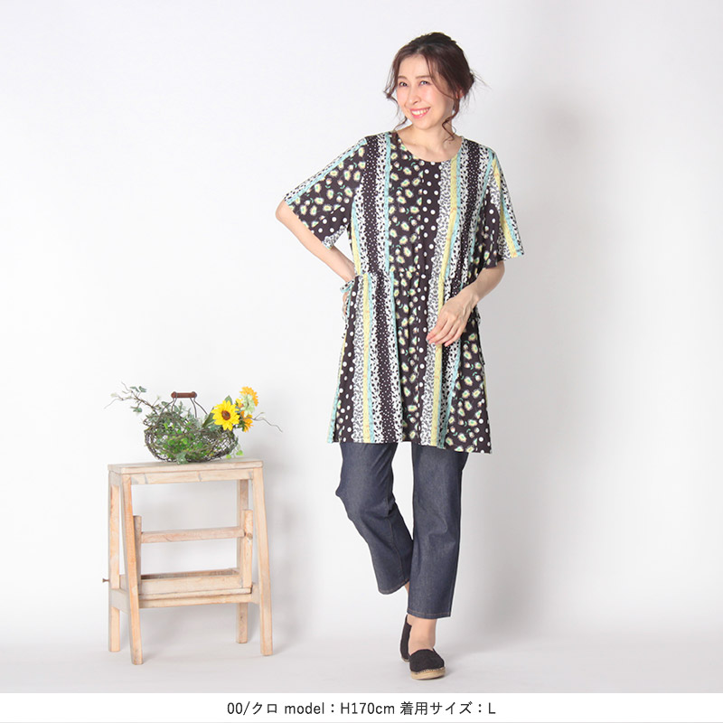 楽天市場 セール品l 5l 花柄プリントチュニック 大きいサイズ 女性 レディース Mb エムビーミントブリーズ 婦人服 ファッション 30代 40代 50代 60代 ミセス おしゃれ 春夏秋 きれいめ 人気コーデ 通販 返品交換不可 Hot Air