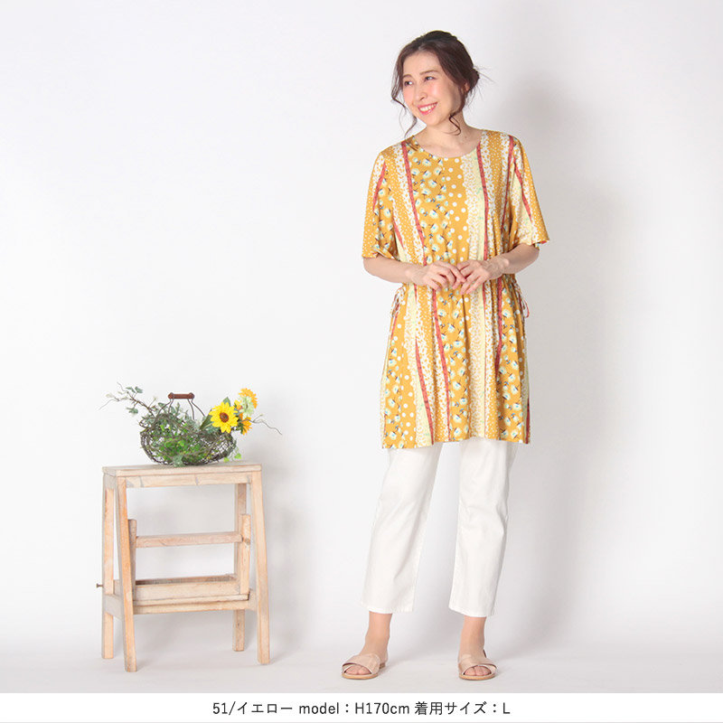 楽天市場 セール品l 5l 花柄プリントチュニック 大きいサイズ 女性 レディース Mb エムビーミントブリーズ 婦人服 ファッション 30代 40代 50代 60代 ミセス おしゃれ 春夏秋 きれいめ 人気コーデ 通販 返品交換不可 Hot Air