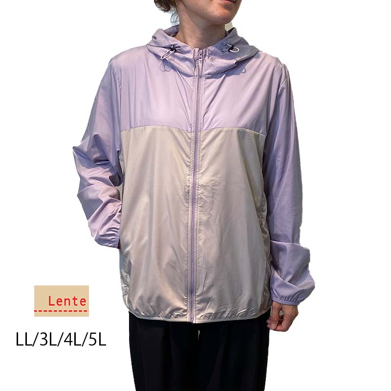 楽天市場 大きいサイズ パーカー アウトドア キャンプ スポーツ 撥水 防汚 フード付きパーカー 大きいサイズ レディース 婦人服 ファッション 30代 40代 50代 60代 ミセス おしゃれ 通販 リラクシングウエア おうち時間 セール 返品交換不可 Hot Air