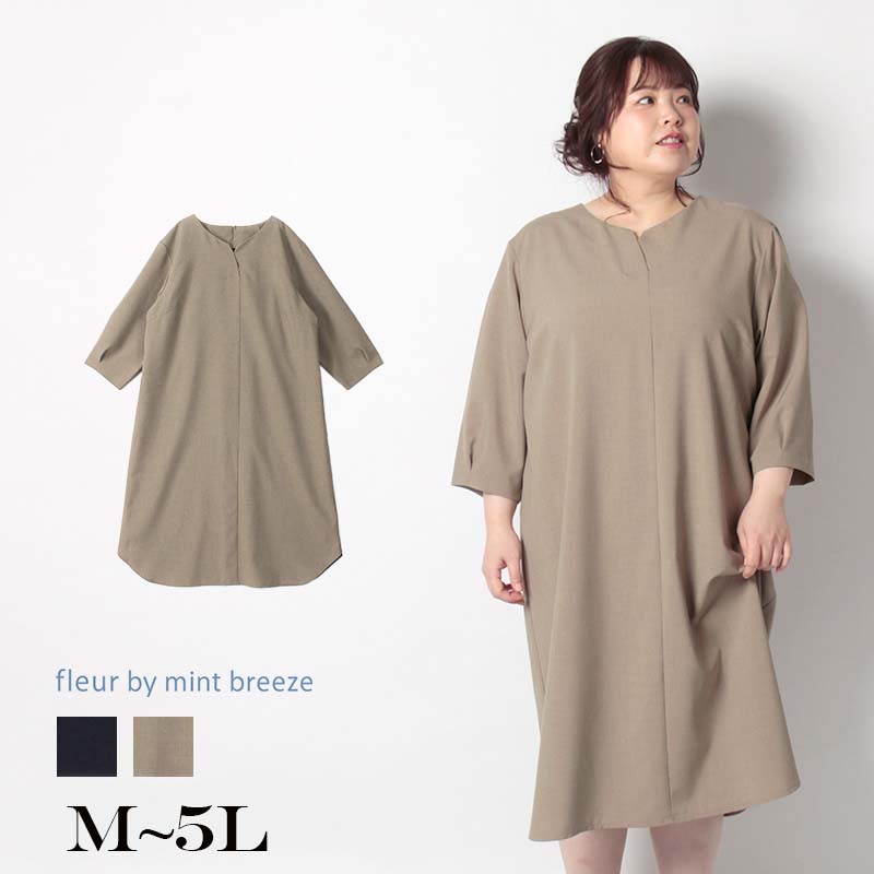 格安 ｍ 5l リネンライク ワンピース大きいサイズ レディース Fleur By Mint Breeze フルール バイ ミントブリーズ 婦人服 ファッション 30代 40代 50代 60代 ミセス 通販 超特価激安 Finance Skylines Ae