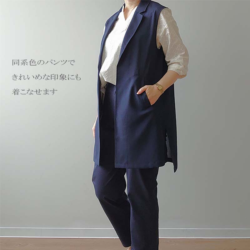 M L Ll 3l 4l 5l ゆったり ぽっちゃり 人気のファッションブランド 体型カバー テーラード ジレ ベスト ロングジレ 大きいサイズ レディース 春 通販 ファッション 50代 30代 婦人服 夏 送料無料 おしゃれ 人気 40代 ノースリーブジャケット トレンド ミセス 60代