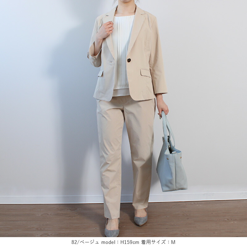 M L Ll 3l 4l 5l ゆったり ぽっちゃり 体型カバー イージーケア セットアップ 40代 レディース ミセス 60代 ストアー 婦人服 おしゃれ 通販 パンツ大きいサイズ 50代 30代 ファッション M L Ll 3l 4l 5l ゆったり ぽっちゃり 体型カバー イージーケア セットアップ 40代 レディース ミセス 60代 ストアー 婦人服 おしゃれ 通販 パンツ大きいサイズ 50代 30代 ファッション