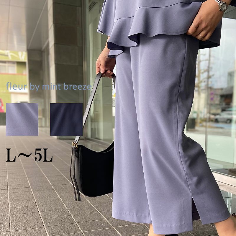 PLEATS PLEASE ISSEY MIYAKE（パンツ ・ ホワイト/白色系）の