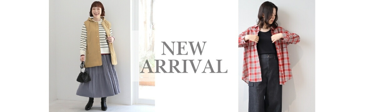 【 レアカラー / 日本製 】ロリス　マキシ丈　グラデーション　グリーン　グレー 楽天市場】80sコーマローンナチュラルワッシャー（ディープ