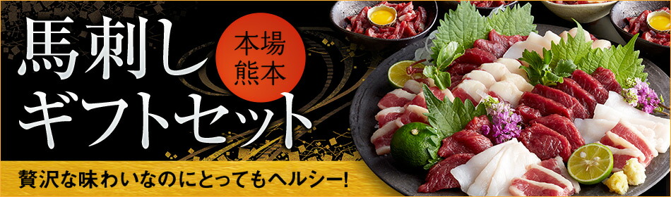 大特数量限定9900→9400大人気 九州博多 豚骨ラーメンセット 10種類 楽天市場】選べる九州有名店豪華とんこつラーメン福袋10食セット
