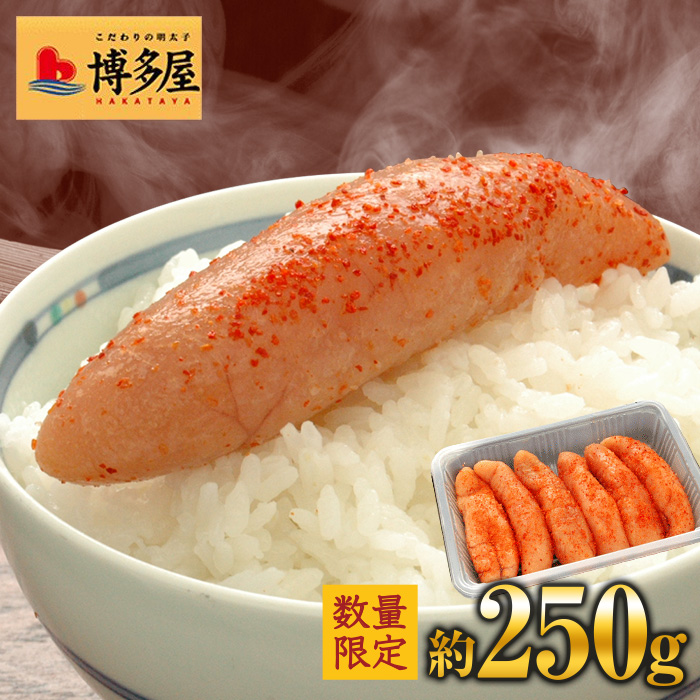 大特価数量限定￥9300１食分￥93　九州博多 豚骨ラーメンセット 10種類 赤黒豚骨ラーメンセット(4箱・24食分) 豚骨ラーメン とんこつ