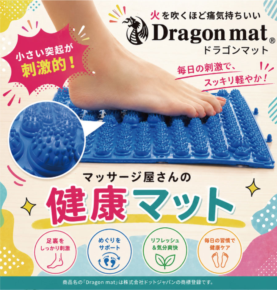 ゴッドクリーナー ゴールド (本体と電極カートリッジ 1本)【代金引換