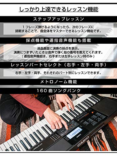 カシオ Casio 電子キーボード Casiotone Ct X700 61鍵盤 クオリティの高いaix音源 強弱表現可能なタッチレスポンス 600音色 195リズム 自動伴奏機能 ブラック Vmaphotographystudios Com