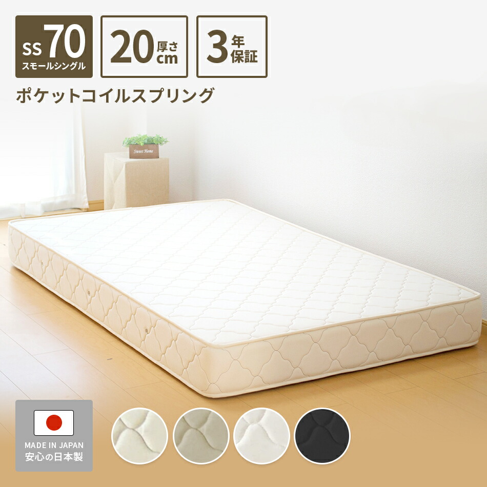 ZINUS Daily Sleep ダブルフォーム 低反発 TorsoTec マットレス
