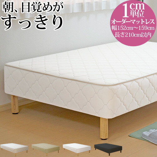 ma様オーダーメイド品　延長ベッド 2台１セット om-ampo_159.jpg