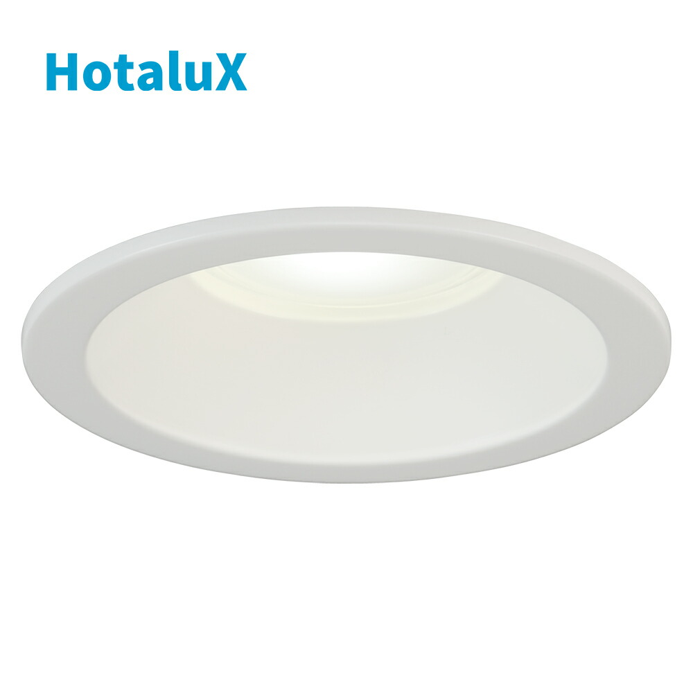 涼出品ダウンライト main1_MRD10014RPBW2LS1.jpg