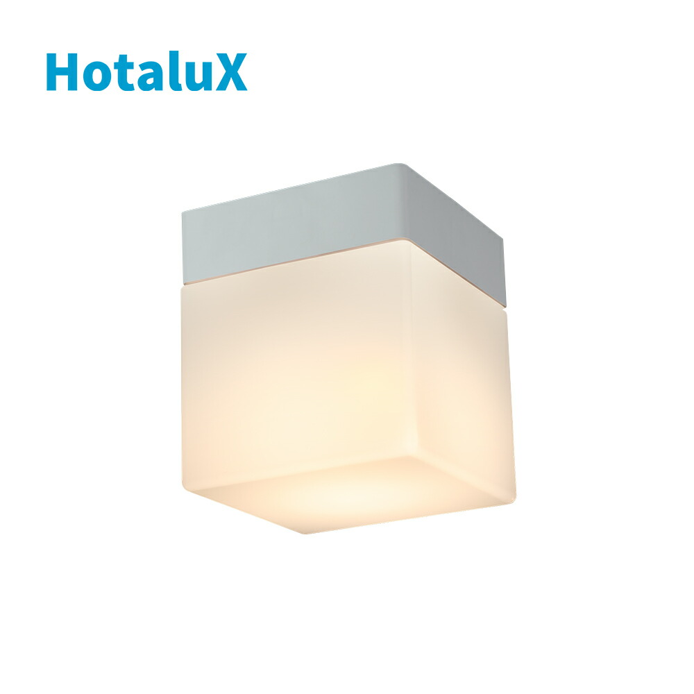 【ホタルクス公式 1年保証】 HotaluX LED浴室灯 節電 節約 ホタルクス 電気代 明るい 日本製 コスパ 電球色 バスルーム ライト 送料無料 XM-LE17111-OL