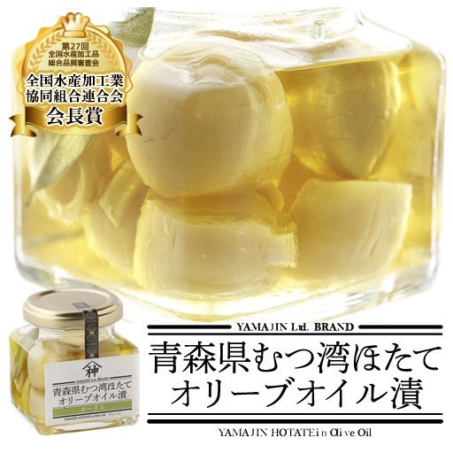 楽天市場】除菌 消臭 洗剤 ホタテノセンザイノウリョク 100％ natural