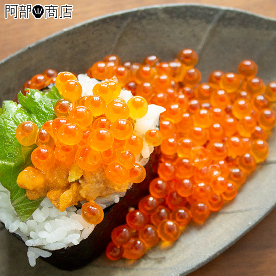 北海道産 いくら醤油漬け お徳用 無印 500g 皮のこり感がすこしつよい完熟タイプのイクラ醤油漬け お口の中でイクラがにげまわる感じのプチプチ食感が強めの完熟イクラです!お節料理 手作り いくら 味付き 御節 おせち 御節料理 材料 販売 通販 正月 料理