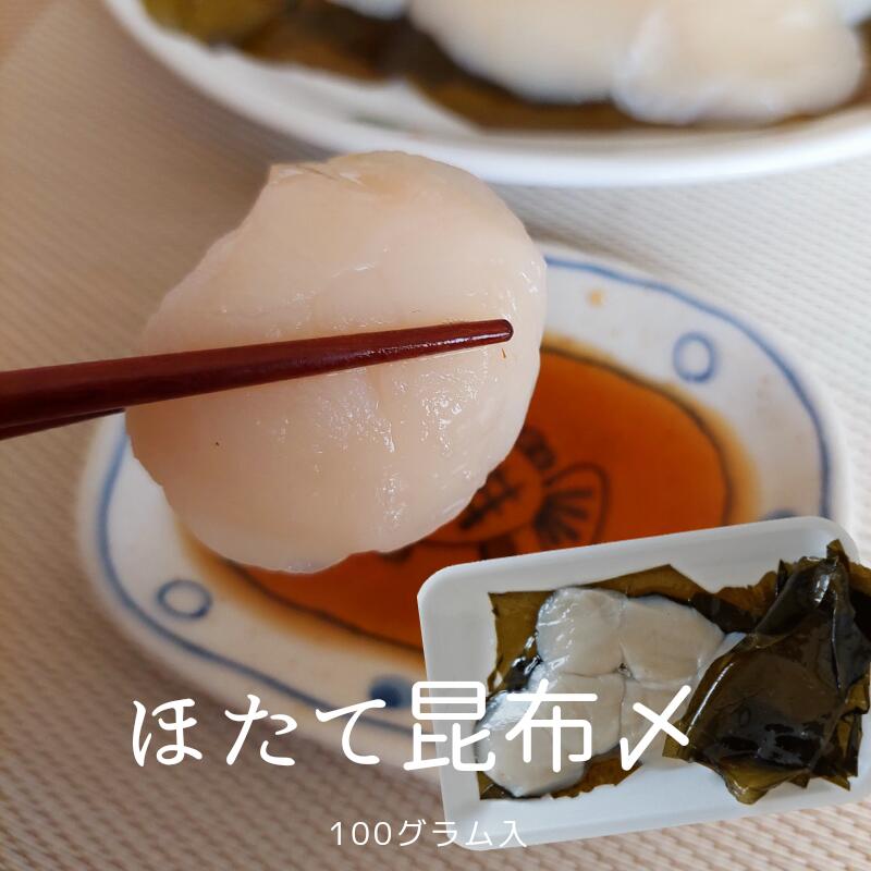 【新作入荷!!】 楽天市場】平目お刺身用パック 青森県 100g（2人前目安）ヒラメ ロッド