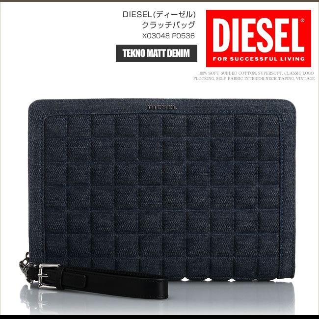 楽天市場 ディーゼル Diesel クラッチバッグ セカンドバッグ X P0536 Tekno Matt Denim デニムブラック Ds2143 ホットケーキ