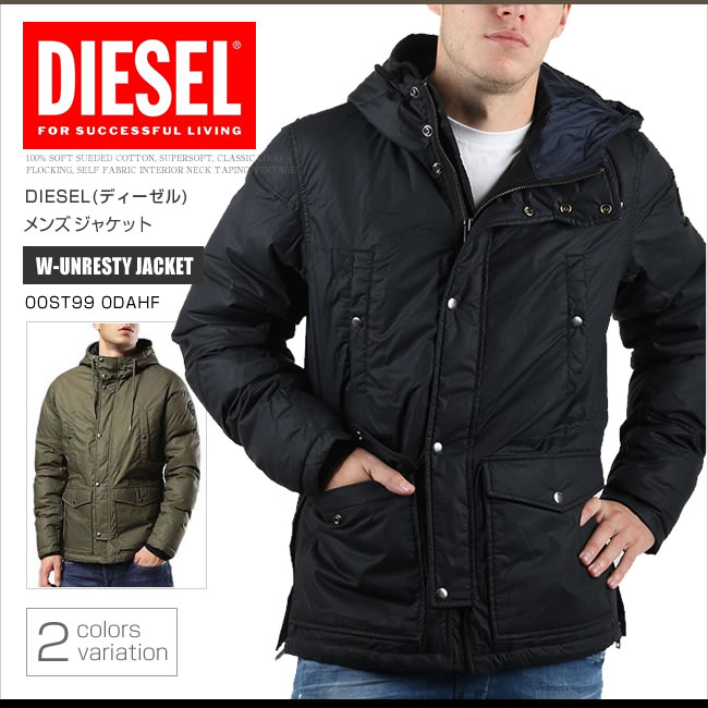 diesel ディーゼル キッズ ビジネス Y6 120センチ | cq.co.nz