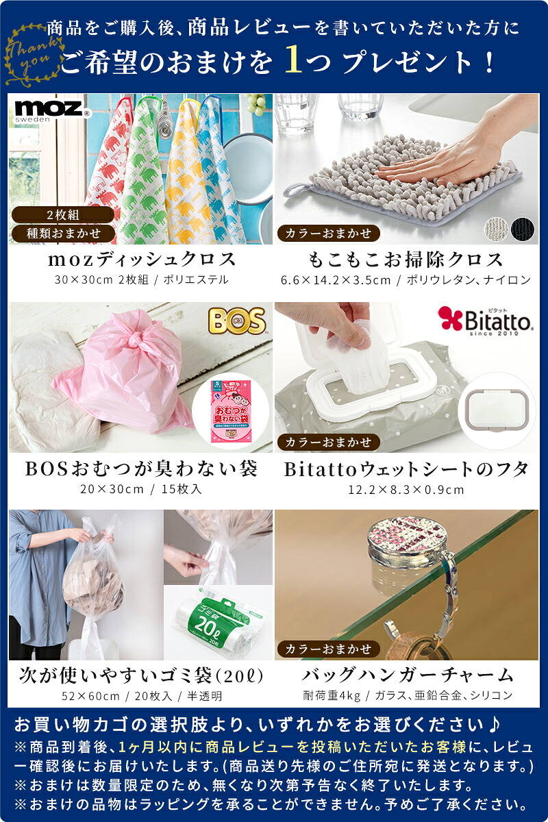 オートディスペンサー【電池特典付&さらに特典】ソープディスペンサー プラスマイナスゼロ 泡用 液体 アルコール 250ml ハンドソープ 石鹸 自動 センサー 泡ソープ 液体ソープ 電池式 シンプル おしゃれ 手洗い ±0 ZBD-G011 ZBD-G012 ZBD-G010【ポイント10倍】