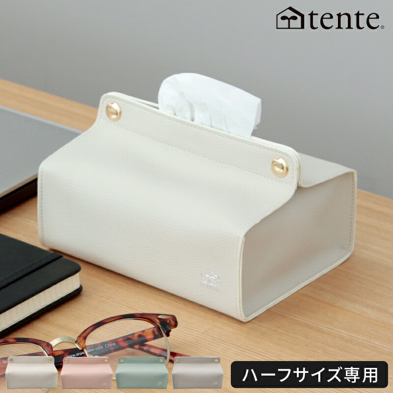 楽天市場】ティッシュケース テンテ tente LACE ティッシュカバー
