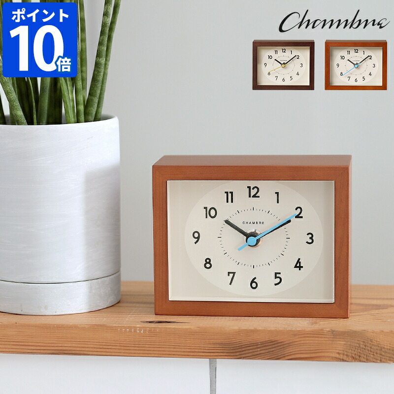 楽天市場】【特典付】掛け時計 CHAMBRE ひのきの掛け時計 ヒノキノカ