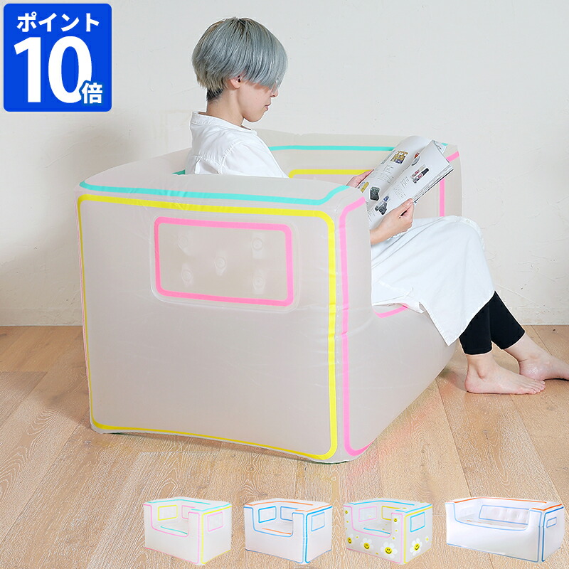 楽天市場】【全品対象最大10％OFFクーポン 2025/11/30 0:00〜12/11 1