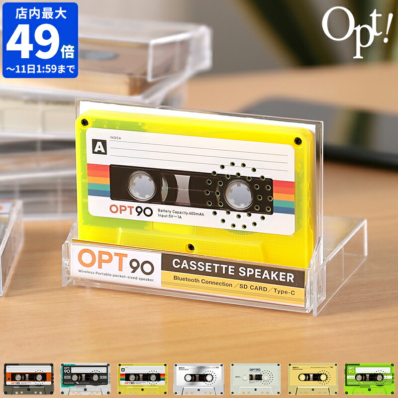 マクセル(maxell)✖️2 アルカリ乾電池 – マクセル公式ショップ本店