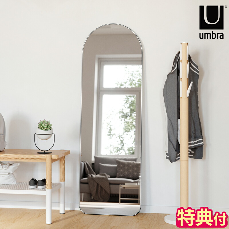 【直送品】【特典付】全身鏡 アンブラ Umbra フーバ アーチド リーニングミラー 51x157cm 鏡 姿見 壁掛け ウォールミラー フルレングスミラー 立て掛け 天丸形 アーチ 1面 シンプル モダン おしゃれ 大型 大きい 幅51 高157 玄関 リビング 寝室 新生活 インテリア 21017062 19,250円