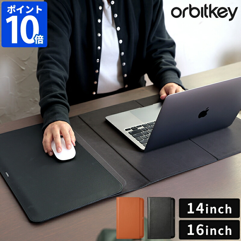 楽天市場】＼店内、SS限定SALE開催中／ トゥミ TUMI PCケース ラージ