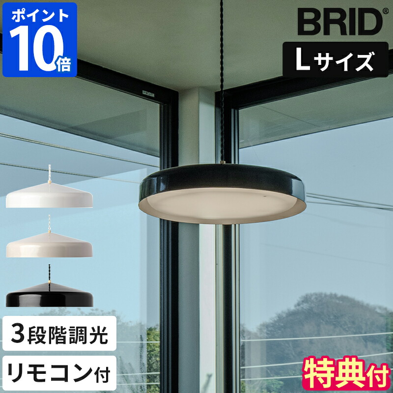 unico Olika LAMP 3BULB PENDANT ペンダントライト 楽天市場】ペンダントライト オリカランプ 3バルブ ペンダント